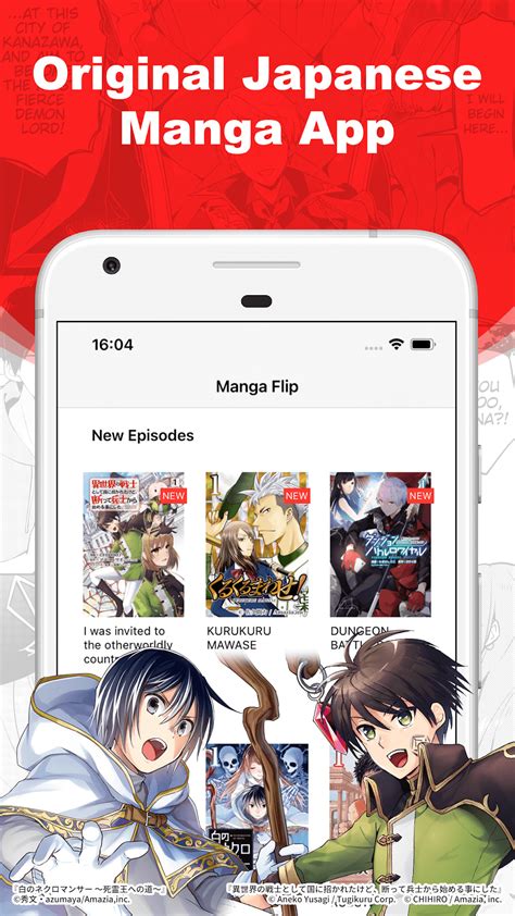 mangapill app|Mangapill .